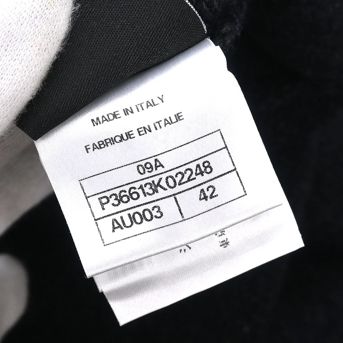 Thumbnail 8